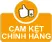 Cam kết sản phẩm chính hãng